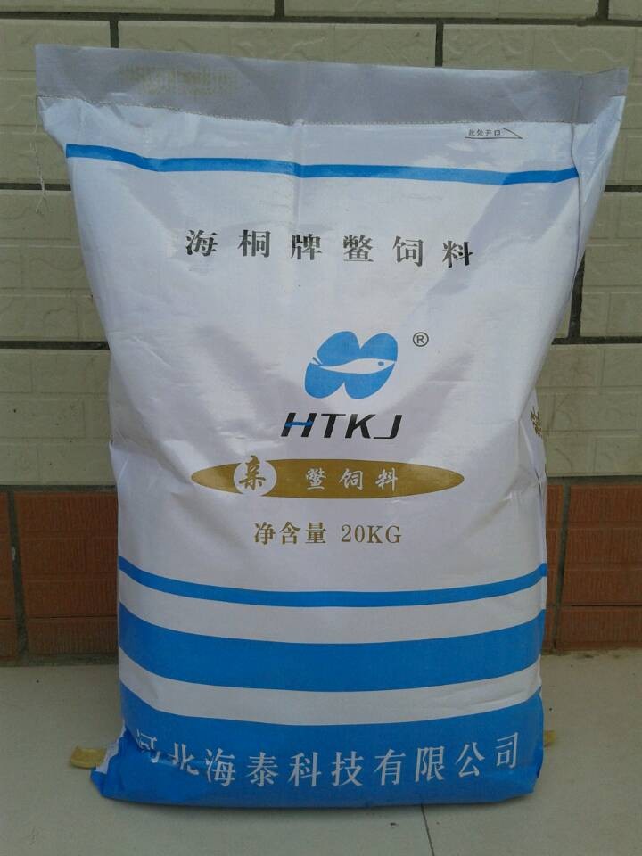 HM664B